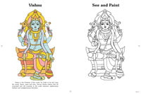 Gods and Goddesses - See and Paint Volume - 2 Gods and Goddesses - See and Paint Volume - 2
