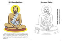 Gods and Goddesses - See and Paint Volume - 2 Gods and Goddesses - See and Paint Volume - 2