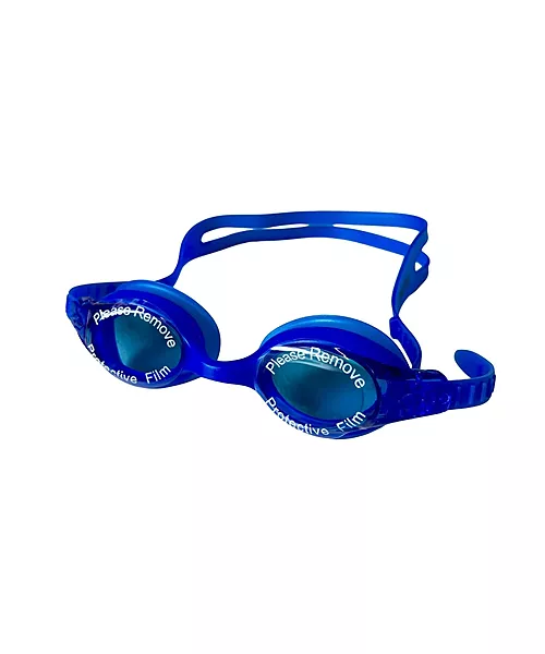 Guppie Swimming Goggles: Gr 1 -2