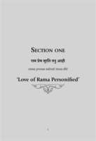 Gosvami Tulasidas - Love of Rama Personified Gosvami Tulasidas - Love of Rama Personified