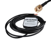 UBINTEX GPS +Glonass(GNSS) antenna with 3 meter cable UBINTEX GPS +Glonass(GNSS) antenna with 3 meter cable