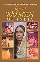 Great Women of India (English) (Deluxe) Great Women of India (English) (Deluxe)