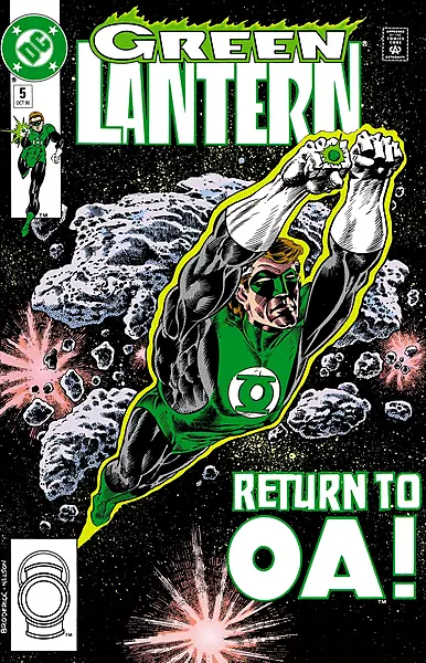 Green Lantern 5 (DC Comics)