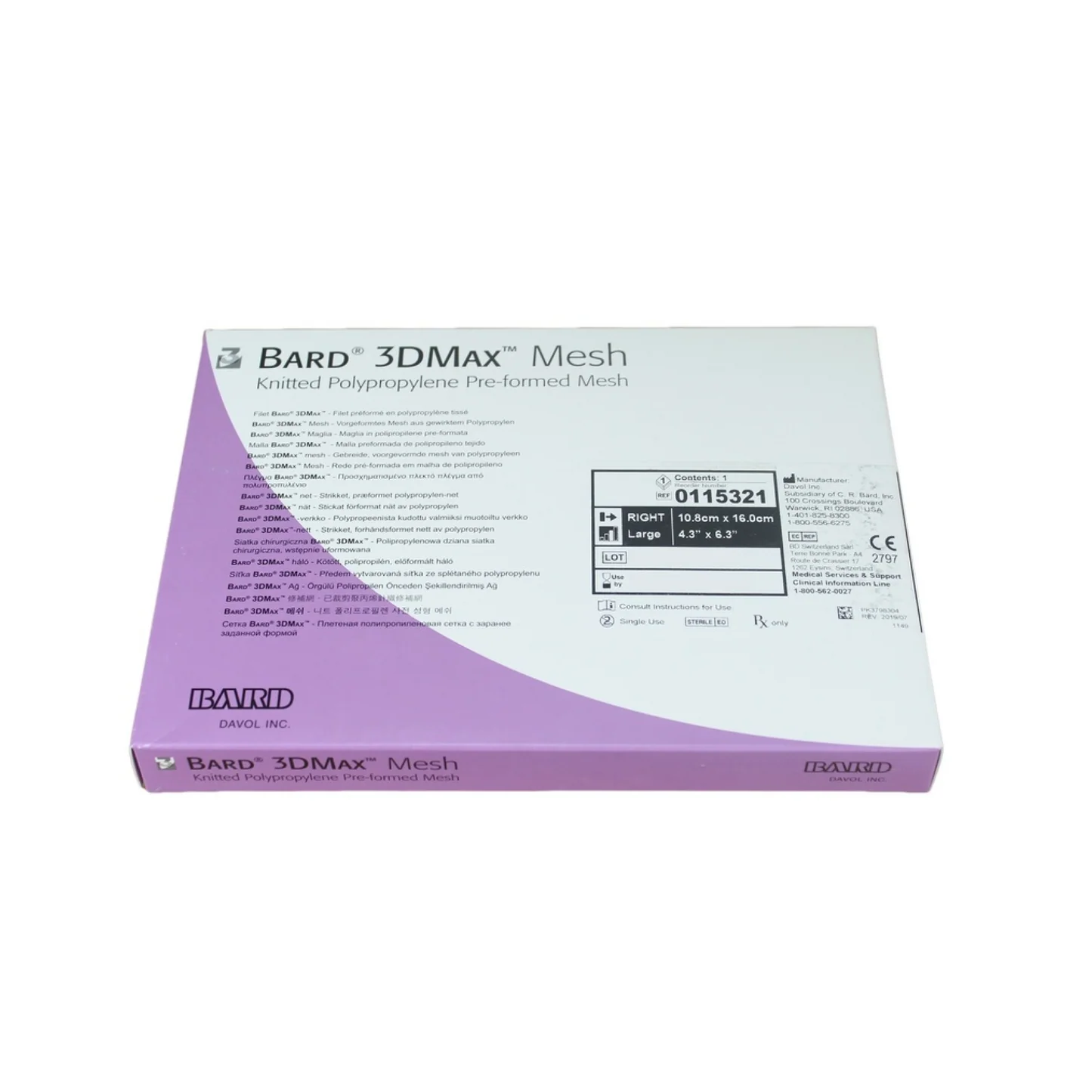 3DMax Malla grande
