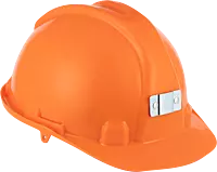 Pioneer Metal Clamp Hard Hat