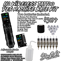 H2 Adjustable Stroke Length Wireless Tattoo Pen Base Kit H2 Adjustable Stroke Length Wireless Tattoo Pen Base Kit