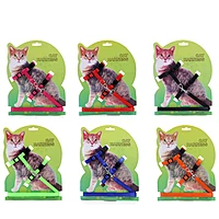 Plain Adjustable Cat Harness & Leash Set – Lightweight Walking Strap