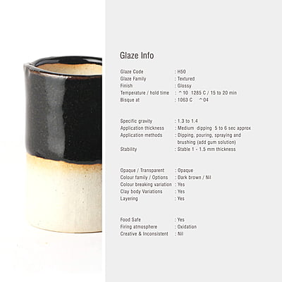 Sara High Fire Textured Brown H50 Sara High Fire Textured Brown H50