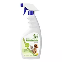 Pet Odor And Stain Remover Pet Deodorant Spray