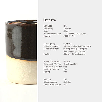 Sara High Fire Textured Brown H67 Sara High Fire Textured Brown H67