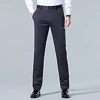 Men's High Quality Stretch Slim Straight Solid Color Casual Pants