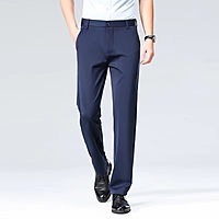 Men's High Quality Stretch Slim Straight Solid Color Casual Pants