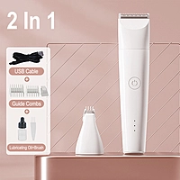 Rechargeable Pet Hair Clipper – Low Noise Grooming Trimmer (2 IN 1)