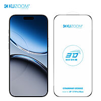 9H Premium Screen Guard