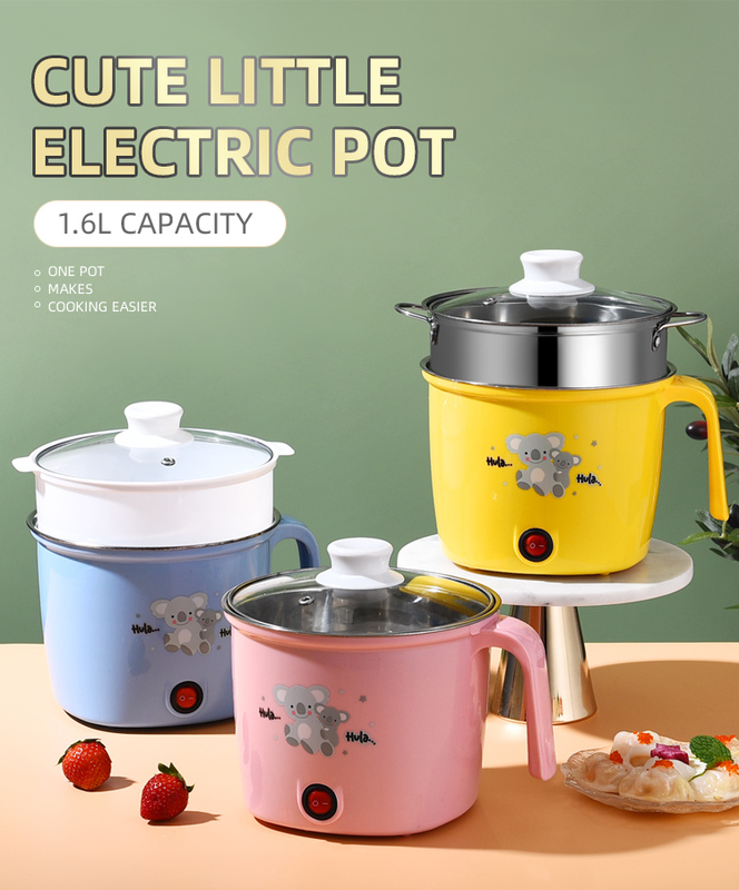 Electric Cooking Pot with Steamer 18cm