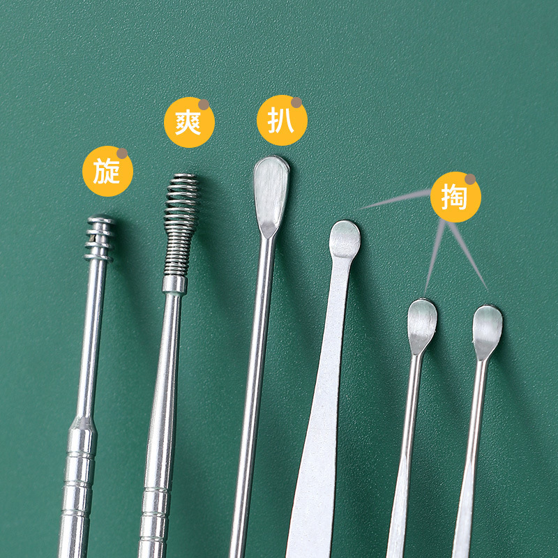 EAR PICK EAR CARE SET