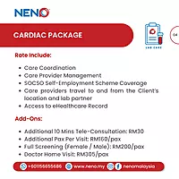 Home Blood Test (Cardiac Package)
