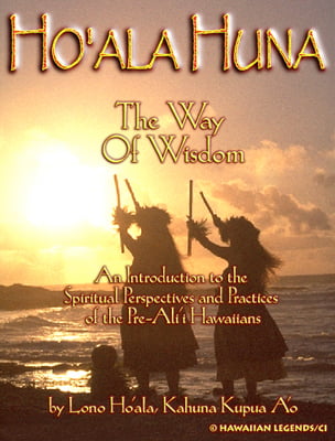 AU, Counseling, HunaWisdom