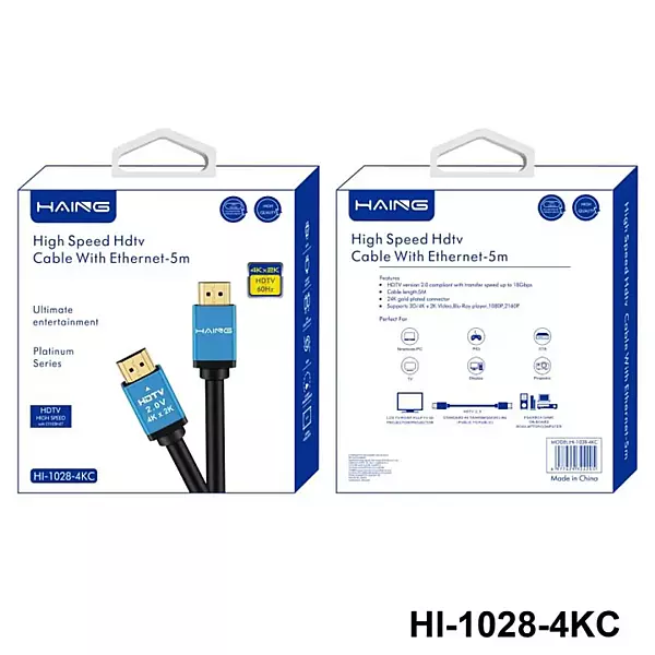 HAING HDTV High Speed With Ethernet HI-1028-4KC