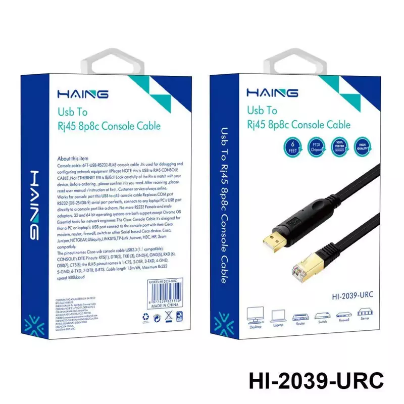 HAING  USB To Rj45 8p8c Console Cable 1.8M HI-2039-URC