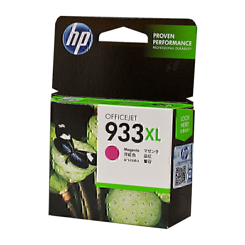 HP #933XL Magenta Original Ink Cartridges CN055AA