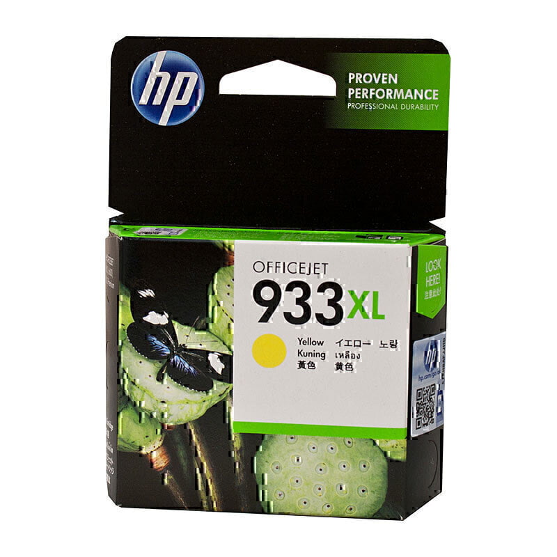 HP #933XL Yellow Original Ink Cartridges CN056AA