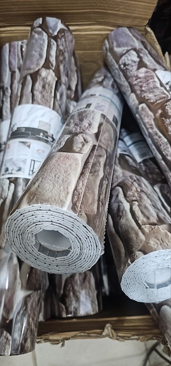 HIGH QUALITY SELF-ADHESIVE WALL PAPERS - 60CM BY 3M
