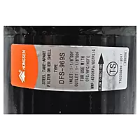 Filtro Deshidratador Recargable para Linea Liquido 1 1/8" Soldable (2 Nucleo) - HNG-DFS-969S