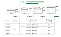 HS03B ROUND DELI CONTAINER (CTN1X200PCS)