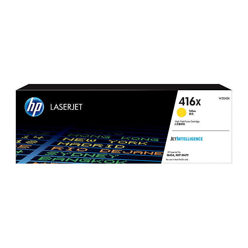HP #416X Yellow Original Toner Cartridges
