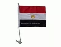 EGYPT Flag Car Stick 30CM*45CM