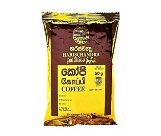 Harischandra Ceylon Black 50g