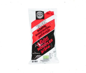 Harischandra Special Noodles 400g