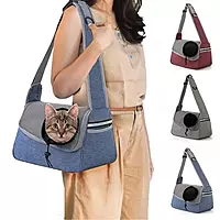 Comfort Sling Pet Shoulder Carrier Bag