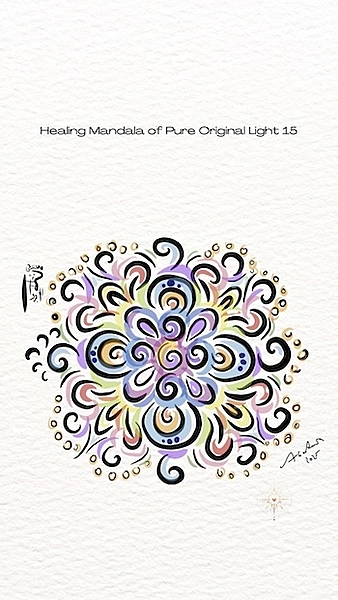 Healing Mandala of Pure Original Light 15