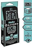 Helix Oxford Maths Set Eco Edition Assortment