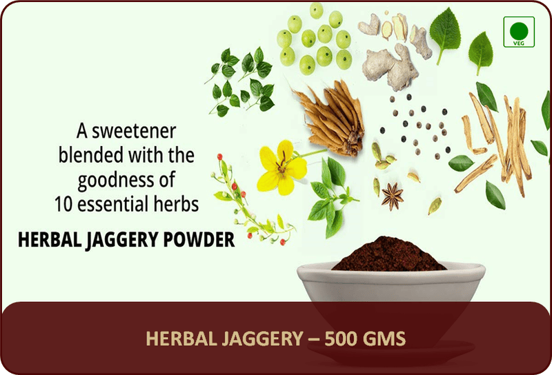 Herbal Jaggery - 500 Gms Herbal Jaggery - 500 Gms