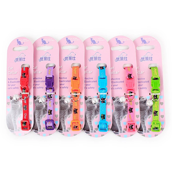 Reflective Adjustable Cat Collar with Safety Breakaway Buckle