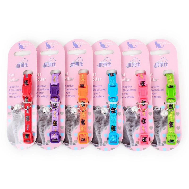 Reflective Adjustable Cat Collar with Safety Breakaway Buckle