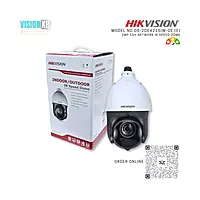 Hikvision 2MP IP Speed Dome Camera