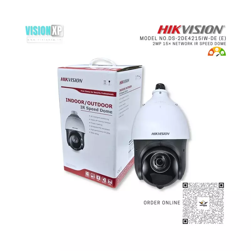 Hikvision 2MP IP Speed Dome Camera