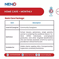 Home Care Monthly (Long-Term Subscription) Service