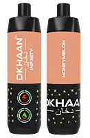 DKHAAN VAPE