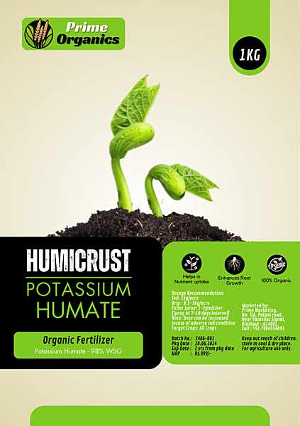 Humicrust