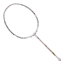 Hundred - Predator 79 Extra Strong(Strung)