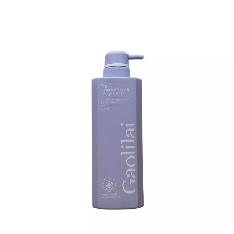 GAOLILAI HYDRATING & SMOOT BODY WASH 750ML