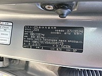 Hyundai Tucson 2010 V008729