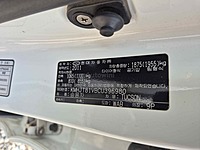 Hyundai Tucson 2012 ID: V396980