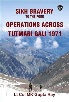 Operations Across Tutmari Gali, 1971 Operations Across Tutmari Gali, 1971