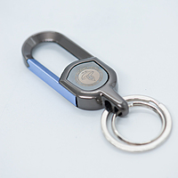 IITM Engraved Metallic Keychain